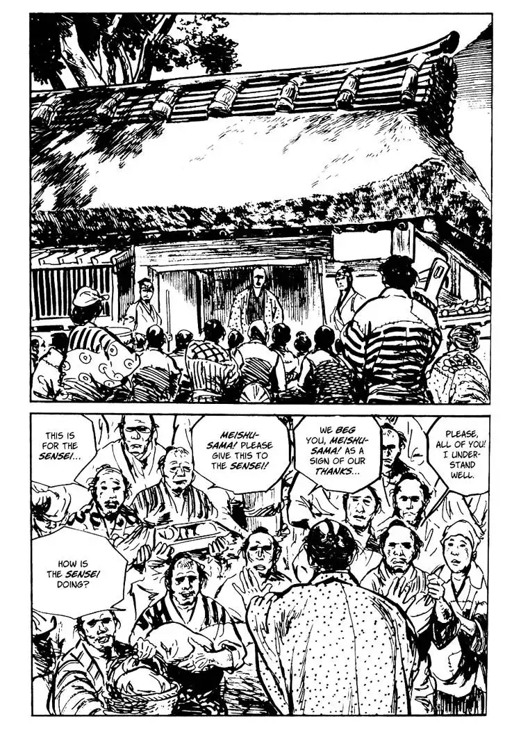 Lone Wolf and Cub Chapter 69.005 19